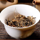 Cool Fa Dian Black Tea Authentic Yunnan Fengqing Dian Black Tea Honey Flavor Golden Bud Dian Black Tea Early Spring Ancient Tree Black Tea 250g Dian Black Tea 250g + Jin Junmei 250g