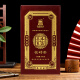
Jingwei Fu Tea Black Tea Festival Gift Xianyang Fu Tea Shaanxi Specialty Jinhua Fu Brick Tea Tea Good Products 880g