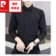 Pierre Cardin winter all-in-one velvet shirt men's long-sleeved business casual youth striped velvet thickened warm shirt gray 40 suitable for 120-140Jin Jin equals 0.5 kg