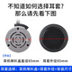 Chengce Universal круглые для наушников 45-110 мм наушники наушники наушники для наушников Интернет-кафе интернет-кафе Game Wiredless Wireless Learphone Cover Sound Isulation Sponge Pad Pad Ушная хлопковая износостойкая кожа