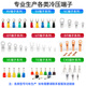 云启格紫铜绝缘冷压RV1.25-3.2 rv2-3-4-5-6-8接线RV3.5 5.5O型 RV12532 红色紫铜