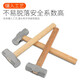 Shixin octagonal hammer wooden handle 468 pounds wall-breaking heavy-duty hammer multi-functional household hammer square head hammer large hammer wooden handle octagonal hammer 6P