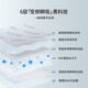嫚熙（EMXEE）婴儿隔尿垫一次性新生儿宝宝纸尿垫透气防水护理产褥垫 【经典款】20片 中码(33*45cm)