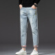 Canelin Kiskha Spring New Borded Borded Nine-Credit Jeans Jeans Style Corean Stily Stretch Feet Slim Feet y rasgada marca de moda retro Retro Everbright 869 Blue Light Nine-Credit 38 Tamaño