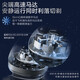 飞利浦（PHILIPS）SkinIQ肌能感应整机水感舒适剃须刀情人节生日礼物 SP9830/12 奢华款 sp9886星空蓝礼盒