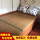 Wanjiahe tatami floor mat custom-made Japanese-style tatami seat cushion custom-made tatami mattress tread mat floor mat tatami coconut palm mat tatami mat tatami mat kang mat 5.0cm no harm to cotton coconut palm core