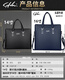 Sachi SATCHI first layer cowhide men's leather bag men's handbag genuine leather briefcase business computer bag horizontal handbag 16853 dark blue horizontal style 14 inch #2#