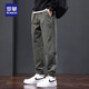 
Romon casual pants work pants men 2025 summer new fashion brand loose tying feet youth Harren sports men's clothing 689 dark gray [regular style] M