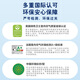 多乐士（Dulux）致悦抗甲醛高效抗菌净味五合一乳胶漆白色内墙漆油漆涂料 A753 5L单桶 白漆 不可调色