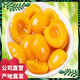 
Chanong yellow peach canned 388 grams half fruit yellow peach canned water glass bottle casual snack Pingyi Linyi 838g yellow peach * 2 bottles [large bottle]