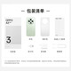 OPPO A3 Pro Durable God of War, impermeable a nivel completo, 360 anti-caída, batería grande duradera de cuatro años, pantalla de protección de los ojos súper anti-caza, nuevos productos, serie Oppoa3 móvil 5G AI, Jinghai Black 丨 A3 (Snapdragon 695) 12GB+256GB