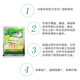 新安草甘膦铵盐 草甘膦除草剂烂根死根荒地农药灭生除草剂 新安农旺757【50g/袋】 50袋
