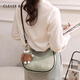 CLEVER / KETCH niche light luxury one-shoulder crescent bag women's bag 2025 new retro versatile bag underarm bag birthday gift green [delivery pendant]