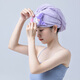 MINISO Kuromi3D three-dimensional antibacterial hair drying cap portable hair wiping head quick-drying towel 60X23cm