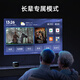 Dangbei Super TV Box Max1 сетевой телевизор Set-Top Box 8K Декодирование двухсиночного гигабитного сетевого порта 6G+64G Проекция экрана HDR10 Bluetooth Voice Remote Control