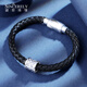 Shengshi Qiyuan platinum bracelet for men pt950 platinum bracelet for men platinum bracelet simple and personalized dragon scale transfer bead bracelet for men platinum dragon scale transfer bead bracelet 7.6-7.9 grams