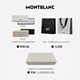 Montblanc (Montblanc) Grand Class Serie Classic Pen Ink Signature Pen Qixi Gift 146 Gold Plate 13660F Consejo 1 pieza