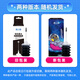 格之格适用佳能PG-845XL CL-846XL PG-815XL CL-816XL PG-840 830打印机墨水黑色30ML