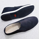 
3531 black cloth shoes old Beijing cloth shoes men's spring and summer anti-slip anti-odor breathable casual work labor insurance policy cloth shoes women black size 41