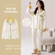 Cat Man mit Brustpads Pyjamas Frühling und Herbst Frauen neu 2025 reines Baumwollwäsches, langärmelte Cardigan Herbst Home Clothing Full-Cotton LMS-Set LMSJ753 XL (Empfohlenes Gewicht 120-140 Jin [Jin gleich 0,5 kg]))