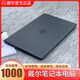 戴尔（DELL）/戴尔笔记本电脑高效流畅i7商务办公轻薄本吃鸡游戏本薄便携 戴尔1 i716G 256G 15英寸独立1G