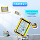 Aixuebao multi-warehouse delivery/children's learning machine intelligent early education machine 3-6-12 years old children tablet preschool and primary school connection Hongen mathematics zebra thinking machine Chinese English point reading machine early education version 64G/preschool enlightenment + young school connection