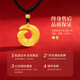 CHINA GOLD Good Fortune Necklace Men's Pure Gold Transport Bead Pendant Boy's Birthday Gift for Boyfriend and Husband Anniversary Jingsuda Pure Gold Transport Necklace