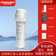 General Qinyuan Wasserreinigerfilter Zylinder KRL3913/KRL5003/KRL6903/KRL6913 Wasserreiniger kleiner Wasserstand 2 RO Umkehrosmosefilter