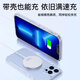 科沃 适用苹果16无线充电器Magsafe15W磁吸快充适用iPhone15/14ProMax/13/12plus11兼容小米手机
