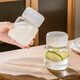 Genasi fat cup soy milk cup mini glass female portable water cup with scale milk coffee cup juice small cup