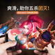 可乐猪红魔7钢化膜 红魔7S全屏覆盖磨砂钻石玻璃膜NX679J透明防指纹抗手汗玩游戏防滑手机屏幕保护贴膜 红魔7/红魔7S【磨砂版】2片装