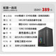 I5 Core i7 liter twelve core/3060 desktop computer host DIY assembly computer complete machine for enterprise office and commercial use equipped with an i3 3240 high-definition core display/8G/120G single host