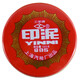 Clase CANCIÓN Red Ink Platform Office SEAL SEAL FINANCE FINANCIA Vintage Cinnabar 684