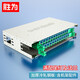 
Shengwei ODF fiber patch panel 48 core SC/FC/LC single-mode multi-mode full-frame unit fusion disk 19-inch standard cabinet Shengwei ODF fiber patch panel LC single-mode full-frame (ODF-1048L-S)