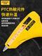 Stanley hot glue gun home handmade hot melt glue gun electric glue gun glue stick glue strip worker picture price brand 25W hot melt glue gun GR20-23