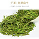 Xindi Longjing Green Tea New Tea Hangzhou 2024 Spring Tea Bulk Mingyuqian Tea Wholesale Bags Bulk Longjing Canned 100g