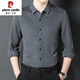 Pierre cardin high-end men's shirt with wool long sleeves warm autumn and winter business middle-aged thickened wool shirt comfortable and versatile blue vertical lines 826 vertical lines XL 175 suggest 140Jin [Jin equals 0.5 kg]/160Jin [Jin equals 0.5 kg]