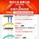山泽(SAMZHE)光纤跳线 工程电信级万兆LC-LC多模双芯OM4 阻燃低烟无卤光纤入户线 收发器尾纤1米G4-LCLC01