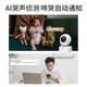 
TP-LINK 5 million full color smart camera Home monitor 360-degree night vision panoramic indoor wireless mobile phone remote call baby pet security IPC45AW Plus