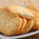 Wangwang 100 Millionen Riesengeschenkpack (mittelgroß) Snack Food Kekse Candy Neujahrsgeschenktasche 1049G (mit mittelgroßem Geschenkpaket)