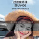 LESCA LUNETIERGM trendy Internet celebrity sunglasses high-end fashion driving UV protection HE same style black frame