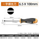 felo original imported German screwdriver eleven-character industrial high-quality chromium vanadium steel driver batch 400 small household 400 653 10 (one-character 6.5x100mm)