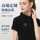 Musen Shark High-end Polo Cultural Shirt Summer Workwear Men's Customized T-shirts Pure Cotton Printing Logo Embroidered Tie Workwear Group [2001] Nano-pure Cotton-multi-color Optional L