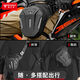 MOTOWOLF motorcycle leg bag, rider waist bag, riding bag, motorcycle waterproof bag, crossbody backpack, men's and women's motorcycle equipment, black