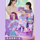 ChangGuanxiong Petite fille d'anniversaire pour enfants de dix ans Girl Girl Cadeaux Enfants 12 Toys Education 7-14 ans Élève élémentaire 6-10 ans 1-3 ans Varigne de base