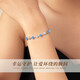 
GLTEN999 foot silver four-leaf clover bracelet women's bracelet bracelet birthday gift practical anniversary gift for girlfriend and wife Lucky four-leaf clover bracelet blue + gift box + certificate