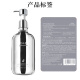Fan Yongchen Caviar Champú Control de aceite Fluffy y suave Shandruff Aminoácidos Champú para hombres y mujeres