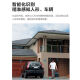 海康威视摄像头家用室内半球400万防水POE网络高清红外全彩智能夜视手机远程监控器 【400万全彩录音版】皓视通系列 4mm
