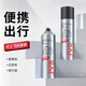 杰威尔激爽强塑定型喷雾发胶80ml*2瓶 造型干胶发喷速干持久无屑旅行装