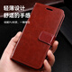 赤克 oppoa2手机壳翻盖式oppo防摔保护套PJB110皮套全包a2外壳带盖5g插卡磁扣钱包卡包 钱包款【宝蓝】-单壳+挂绳+全屏膜 OPPO A2